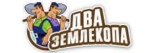 Профессиональные услуги по земляным работам и благоустройству в Соликамске от 3577 руб.